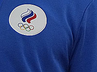 Чехия запретила россиянам участвовать в соревнованиях в стране