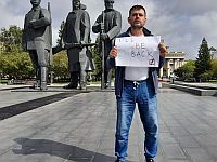 Вадим Останин, бывший координатор штаба Навального, приговорен к 9 годам лишения свободы