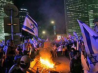 Раскол в израильском обществе: усилились акции протеста. Фоторепортаж