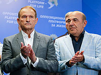 С Виктором Медведчуком (слева)