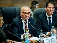 Депутаты от "Ликуда" представили законопроект о разделении функций юридического советника правительства