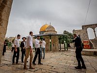 На Храмовой горе задержаны трое евреев, пытавшихся молиться