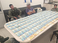 Полиция конфисковала в Шфараме миллионы шекелей: 