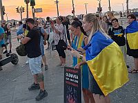 В Тель-Авиве прошла акция в поддержку Украины, приуроченная к годовщине теракта в Еленовке