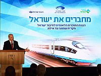 Представлена транспортная программа "Единый Израиль"