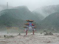 Тайфуны в восточной Азии. Фоторепортаж из Китая и Филиппин