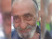 Внимание, розыск: пропал 87-летний Мордехай Даган, житель Холона