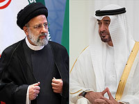 Президент Ирана направил лидеру ОАЭ приглашение в Тегеран