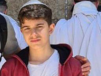 Внимание, розыск: пропал 13-летний Нахман Исраэль Бана