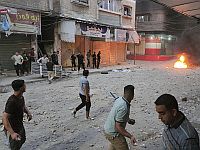 ХАМАС сумел сорвать массовые акции протеста в секторе Газы