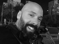 Умер Хен Амир – инспектор, который был смертельно ранен террористом в Тель-Авиве