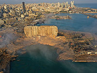 Третья годовщина взрыва в Бейруте: ливанский министр извинился перед Кувейтом