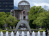 Церемония на фоне "Оппенгеймера": в Японии отметили годовщину бомбардировки Хиросимы