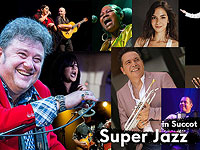 Super Jazz 2023 в дни праздника Суккот – блюз, этно-джаз и танцы