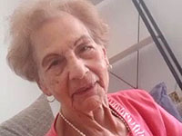 Внимание, розыск: пропала 84-летняя жительница Рамат-Гана Ализа Гавриэль