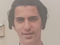 Внимание, розыск: пропал 16-летний Йосеф Хаим из Сдерота