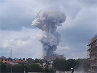 Под Москвой на Загорском оптико-механическом заводе прогремел мощный взрыв