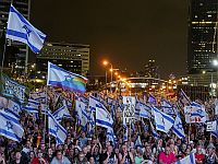 32-я суббота протестов. На акцию в Тель-Авиве вышли более 100 тысяч человек