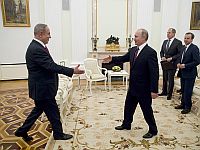 Встреча Путина и Нетаниягу в 2017 году