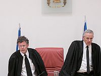 Верховный суд отменил решение окружного суда, принятое "по соображениям справедливости": это работа Кнессета