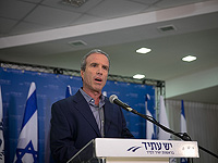 Разногласия в "Еш Атид": депутат Штерн высказался за переговоры о создании правительства с Нетаниягу