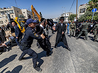 "День гнева" ультраортодоксов в Иерусалиме, задержаны семь человек