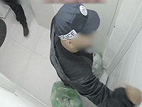 Дело о покушении на убийство в Бат-Яме. Преступники маскировались под полицейских
