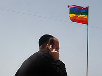 Полиция проводит проверку в связи с распространением гомофобной брошюры в нескольких городах