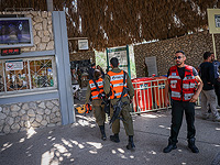 Трагедия около Мертвого моря: в результате оползня погиб ребенок, девять пострадавших. Данные предварительного расследования