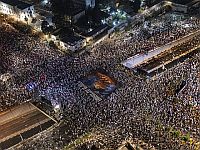 34-я суббота протестов. На акцию в Тель-Авиве вышли более 90 тысяч человек. В Иерусалиме акция посвящена насилию в арабском секторе