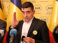 Председатель крайне правой партии "Альянс за объединение румын" (AUR) Джордже Симион