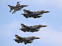Представитель командования РФ: аэродром в Алеппо был атакован четырьмя израильскими самолетами F-16