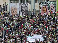 WSJ: Саудовская Аравия предложила увеличить финансовую помощь Рамалле в рамках продвижения нормализации с Израилем