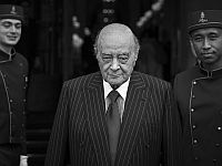 В возрасте 94 лет умер египетский бизнесмен Мохаммед аль-Файед, сын которого погиб вместе с принцессой Дианой