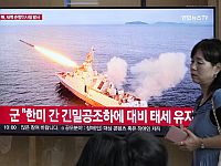
"В ответ на репетицию вторжения": армия КНДР запустила крылатые ракеты в сторону Желтого моря