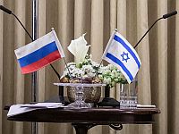 Культурное сотрудничество Израиля и России. 