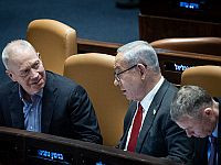 Опрос "Маарива": Баркат и Галант во главе "Ликуда" принесут коалиции больше мандатов, чем Нетаниягу