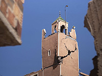 Землетрясение в Марокко; более 1000 погибших