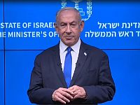 
Нетаниягу: "Израиль находится в центре беспрецедентного международного проекта"
