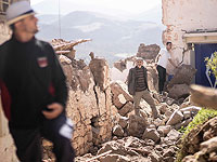 Землетрясение в Марокко: тысячи погибших. Фоторепортаж