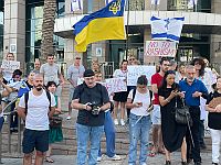 В Тель-Авиве прошла акция против подписания Израилем и РФ соглашения о киносотрудничестве