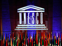 Делегация Израиля впервые в Эр-Рияде участвует в мероприятии UNESCO
