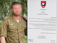 Офицер-десантник награжден за нейтрализацию террориста, несмотря на тяжелое ранение