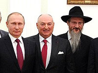 Моше Кантор с Владимиром Путиным и Берл Лазаром