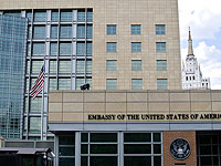 МИД РФ объявил persona non grata двух сотрудников посольства США
