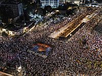 37-я неделя протестов. Сегодня вечером ожидается массовое шествие в Тель-Авиве