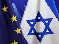 Объем торговли между Израилем и Евросоюзом достиг 47 миллиардов евро