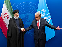 Президент Ирана Эбрагим Раиси и генсек ООН Антониу Гутерриш 