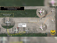ГУР минобороны Украины: "Неизвестные диверсанты взорвали два самолета и вертолет в Подмосковье"