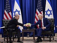 WSJ: Израиль и США сотрудничают по вопросам ядерной программы Саудовской Аравии